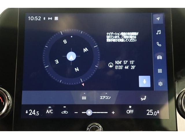 ＮＸ ＮＸ３５０ｈ　サンルーフ　パワーシート　衝突軽減　ＬＥＤヘッド（14枚目）