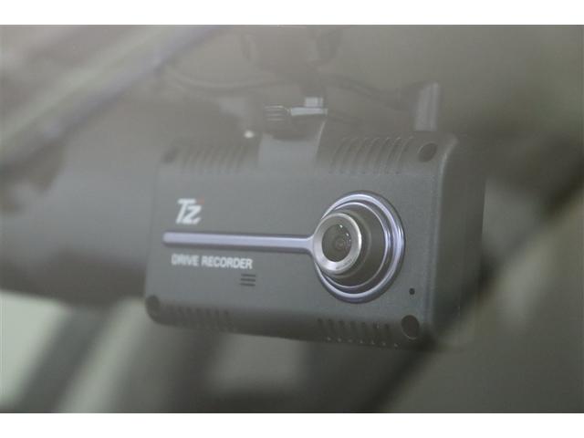 ＮＸ ＮＸ２００ｔ　Ｉパッケージ　ナビＴＶ　横滑り防止　整備記録簿　Ｂモニ　ＡＵＸ　カーテンエアバック　スマートキー＆プッシュスタート　アルミ　アイドリングＳ　オートクルーズ　メモリナビ　エアバッグ　ＥＴＣ車載器　キーレス　ＡＢＳ（9枚目）