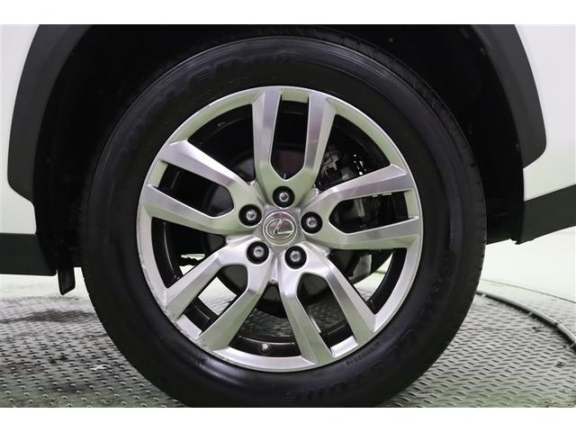 ＮＸ ＮＸ２００ｔ　Ｉパッケージ　ナビＴＶ　横滑り防止　整備記録簿　Ｂモニ　ＡＵＸ　カーテンエアバック　スマートキー＆プッシュスタート　アルミ　アイドリングＳ　オートクルーズ　メモリナビ　エアバッグ　ＥＴＣ車載器　キーレス　ＡＢＳ（13枚目）