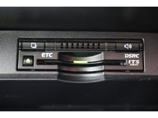 ＮＸ ＮＸ２００ｔ　Ｉパッケージ　ナビＴＶ　横滑り防止　整備記録簿　Ｂモニ　ＡＵＸ　カーテンエアバック　スマートキー＆プッシュスタート　アルミ　アイドリングＳ　オートクルーズ　メモリナビ　エアバッグ　ＥＴＣ車載器　キーレス　ＡＢＳ（18枚目）