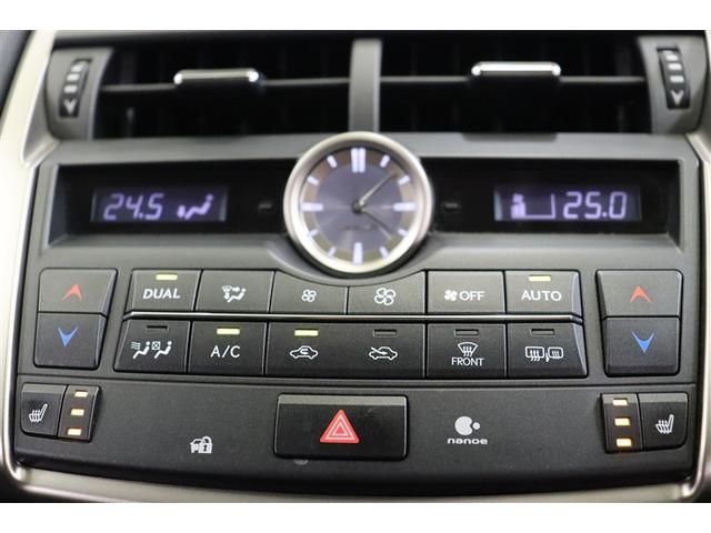 ＮＸ ＮＸ２００ｔ　Ｉパッケージ　ナビＴＶ　横滑り防止　整備記録簿　Ｂモニ　ＡＵＸ　カーテンエアバック　スマートキー＆プッシュスタート　アルミ　アイドリングＳ　オートクルーズ　メモリナビ　エアバッグ　ＥＴＣ車載器　キーレス　ＡＢＳ（19枚目）