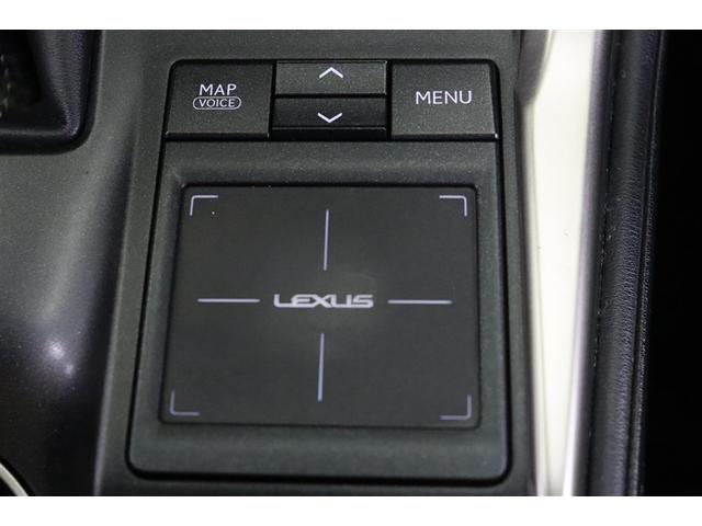 ＮＸ ＮＸ２００ｔ　Ｉパッケージ　ナビＴＶ　横滑り防止　整備記録簿　Ｂモニ　ＡＵＸ　カーテンエアバック　スマートキー＆プッシュスタート　アルミ　アイドリングＳ　オートクルーズ　メモリナビ　エアバッグ　ＥＴＣ車載器　キーレス　ＡＢＳ（22枚目）