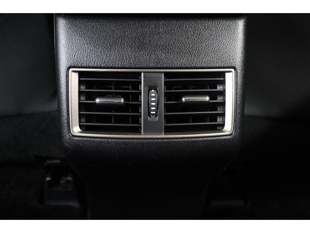 ＮＸ ＮＸ２００ｔ　Ｉパッケージ　ナビＴＶ　横滑り防止　整備記録簿　Ｂモニ　ＡＵＸ　カーテンエアバック　スマートキー＆プッシュスタート　アルミ　アイドリングＳ　オートクルーズ　メモリナビ　エアバッグ　ＥＴＣ車載器　キーレス　ＡＢＳ（33枚目）