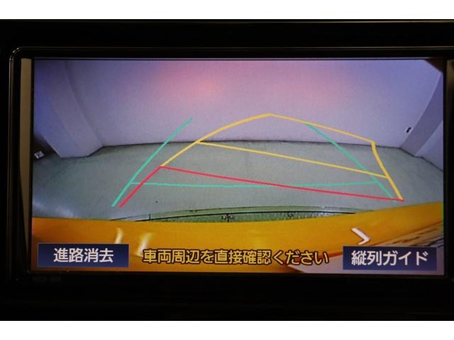 アクア Ｓ　スマートキープッシュスタート　キーレスエントリ　ドラレコ付　イモビ　ナビ＆ＴＶ　オートエアコン　デュアルエアバック　ＥＳＣ　Ｂカメラ　パワーウィンドウ　ＡＵＸ端子　ＥＴＣ　ＳＲＳ　ワンセグＴＶ　ＡＢＳ（15枚目）