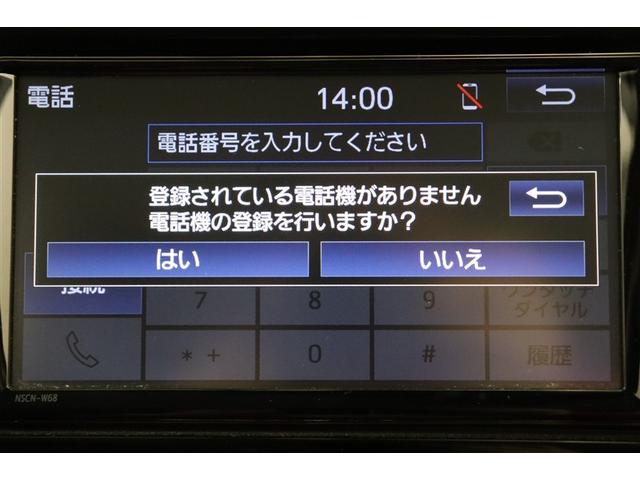 アクア Ｓ　スマートキープッシュスタート　キーレスエントリ　ドラレコ付　イモビ　ナビ＆ＴＶ　オートエアコン　デュアルエアバック　ＥＳＣ　Ｂカメラ　パワーウィンドウ　ＡＵＸ端子　ＥＴＣ　ＳＲＳ　ワンセグＴＶ　ＡＢＳ（16枚目）