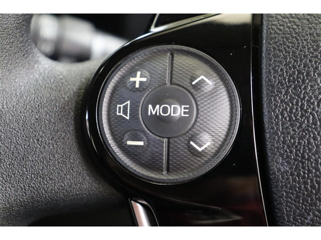 アクア Ｓ　スマートキープッシュスタート　キーレスエントリ　ドラレコ付　イモビ　ナビ＆ＴＶ　オートエアコン　デュアルエアバック　ＥＳＣ　Ｂカメラ　パワーウィンドウ　ＡＵＸ端子　ＥＴＣ　ＳＲＳ　ワンセグＴＶ　ＡＢＳ（22枚目）