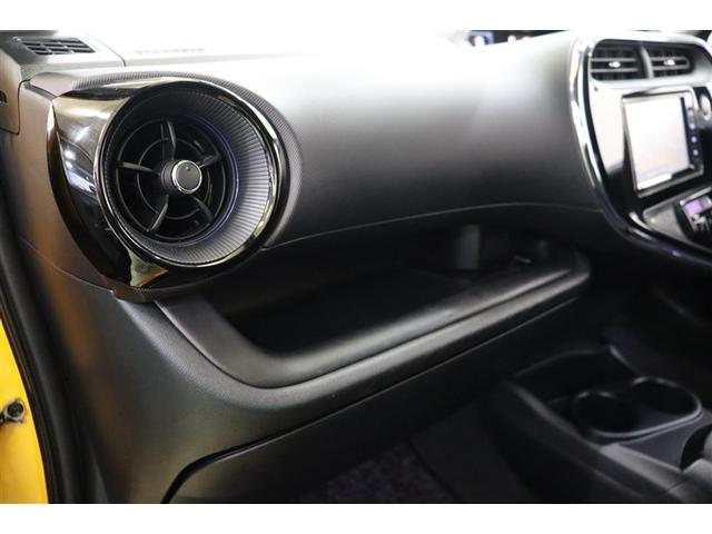 アクア Ｓ　スマートキープッシュスタート　キーレスエントリ　ドラレコ付　イモビ　ナビ＆ＴＶ　オートエアコン　デュアルエアバック　ＥＳＣ　Ｂカメラ　パワーウィンドウ　ＡＵＸ端子　ＥＴＣ　ＳＲＳ　ワンセグＴＶ　ＡＢＳ（29枚目）