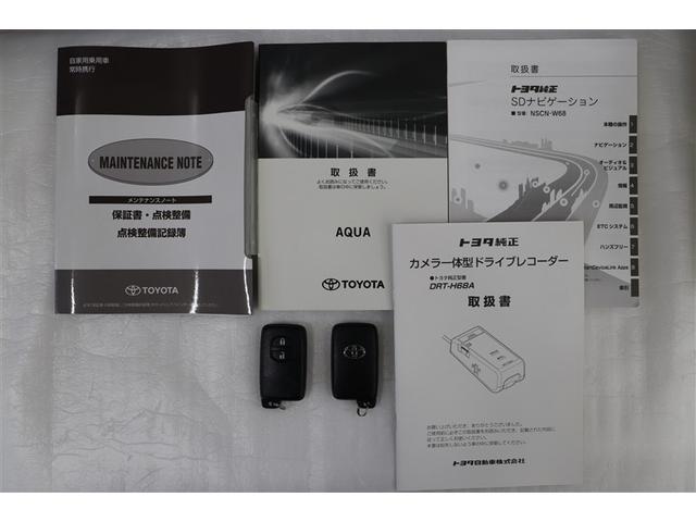 アクア Ｓ　スマートキープッシュスタート　キーレスエントリ　ドラレコ付　イモビ　ナビ＆ＴＶ　オートエアコン　デュアルエアバック　ＥＳＣ　Ｂカメラ　パワーウィンドウ　ＡＵＸ端子　ＥＴＣ　ＳＲＳ　ワンセグＴＶ　ＡＢＳ（38枚目）