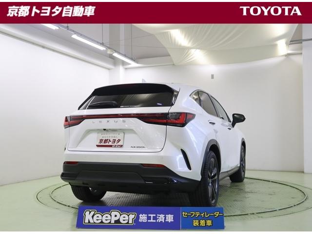 ＮＸ ＮＸ３５０ｈ　バージョンＬ　革シート　バックカメラ　衝突軽減システム　ナビＴＶ　パワステ　ＬＥＤヘッドライト　ミュージックプレイヤー接続可　エアコン　アルミホイール　ドライブレコーダー　助手席エアバック　メモリーナビ　ＥＴＣ（3枚目）