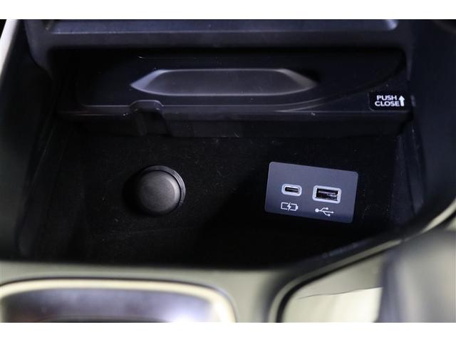 ＮＸ ＮＸ３５０ｈ　バージョンＬ　革シート　バックカメラ　衝突軽減システム　ナビＴＶ　パワステ　ＬＥＤヘッドライト　ミュージックプレイヤー接続可　エアコン　アルミホイール　ドライブレコーダー　助手席エアバック　メモリーナビ　ＥＴＣ（21枚目）