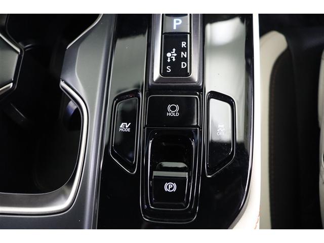 ＮＸ ＮＸ３５０ｈ　バージョンＬ　革シート　バックカメラ　衝突軽減システム　ナビＴＶ　パワステ　ＬＥＤヘッドライト　ミュージックプレイヤー接続可　エアコン　アルミホイール　ドライブレコーダー　助手席エアバック　メモリーナビ　ＥＴＣ（22枚目）