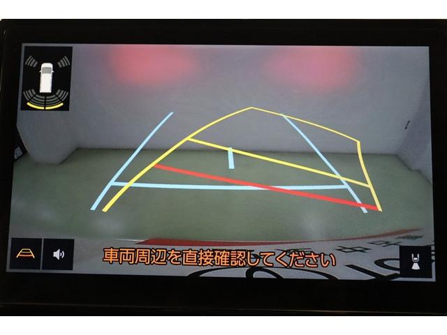 ヴォクシー ハイブリッドＳ－Ｚ　パワーウィンドウ　ＤＶＤ再生機能　インテリキー　横滑防止装置　地デジＴＶ　アクティブクルーズコントロール　フルオートエアコン　リアカメラ　エアバッグ　ＡＢＳ　１００Ｖ充電　ナビＴＶ　ＷＡＣ　キーレス（14枚目）