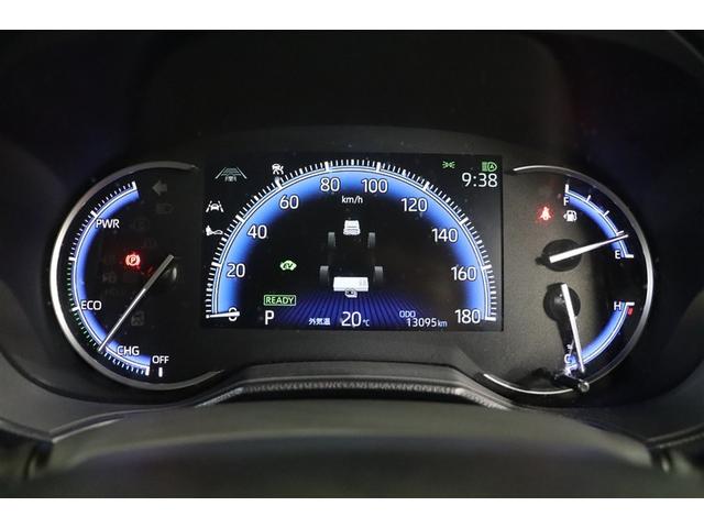 ヴォクシー ハイブリッドＳ－Ｚ　パワーウィンドウ　ＤＶＤ再生機能　インテリキー　横滑防止装置　地デジＴＶ　アクティブクルーズコントロール　フルオートエアコン　リアカメラ　エアバッグ　ＡＢＳ　１００Ｖ充電　ナビＴＶ　ＷＡＣ　キーレス（21枚目）