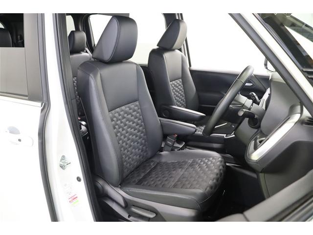 ヴォクシー ハイブリッドＳ－Ｚ　パワーウィンドウ　ＤＶＤ再生機能　インテリキー　横滑防止装置　地デジＴＶ　アクティブクルーズコントロール　フルオートエアコン　リアカメラ　エアバッグ　ＡＢＳ　１００Ｖ充電　ナビＴＶ　ＷＡＣ　キーレス（23枚目）