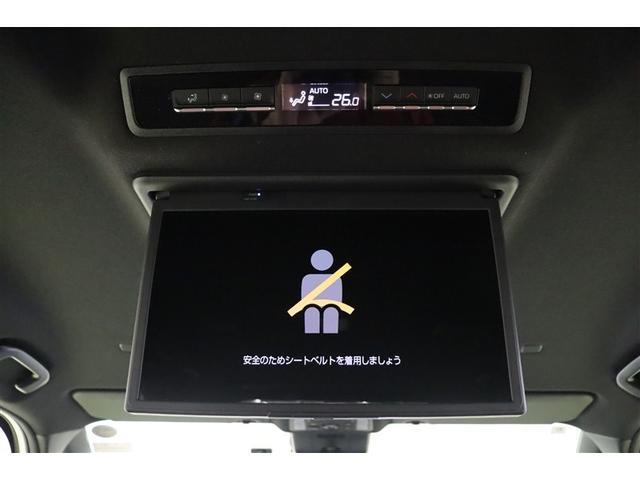 ヴォクシー ハイブリッドＳ－Ｚ　パワーウィンドウ　ＤＶＤ再生機能　インテリキー　横滑防止装置　地デジＴＶ　アクティブクルーズコントロール　フルオートエアコン　リアカメラ　エアバッグ　ＡＢＳ　１００Ｖ充電　ナビＴＶ　ＷＡＣ　キーレス（26枚目）