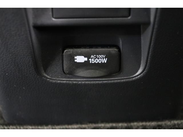 ヴォクシー ハイブリッドＳ－Ｚ　パワーウィンドウ　ＤＶＤ再生機能　インテリキー　横滑防止装置　地デジＴＶ　アクティブクルーズコントロール　フルオートエアコン　リアカメラ　エアバッグ　ＡＢＳ　１００Ｖ充電　ナビＴＶ　ＷＡＣ　キーレス（30枚目）