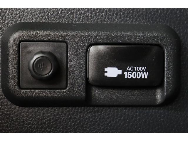 ヴォクシー ハイブリッドＳ－Ｚ　パワーウィンドウ　ＤＶＤ再生機能　インテリキー　横滑防止装置　地デジＴＶ　アクティブクルーズコントロール　フルオートエアコン　リアカメラ　エアバッグ　ＡＢＳ　１００Ｖ充電　ナビＴＶ　ＷＡＣ　キーレス（34枚目）