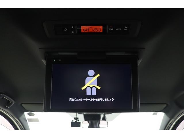 ��ȗp���j�^�[�𑕔����Ă��܂��B�a�؂Ɋ������܂ꂽ���₨�}���ɍs�������̑҂����ԂȂǂɁA���ꂪ����Ό�Ȃł��ދ����邱�ƂȂ����K�ɉ߂����܂��B��Ȃ��瑀��ł��郊���G�A�R�����I�[�g�ŉ��K�ł��B