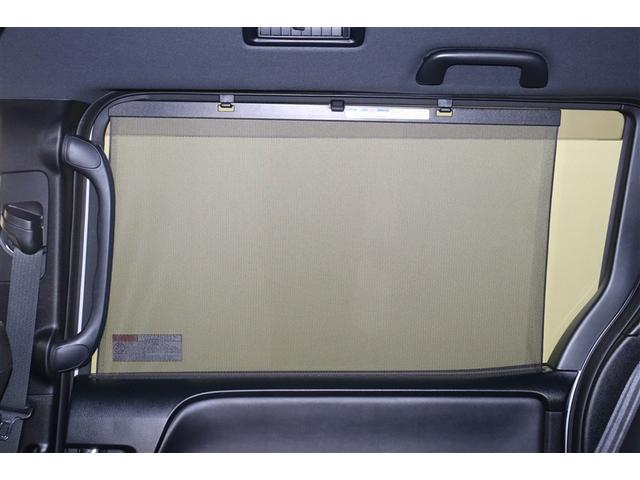 �X���C�h�h�A�ɂ͈����|���邾���̊ȒP�T���V�F�[�h����������Ă��܂��B���O�����炨���┯������Ă���܂��B�v���C�o�V�[�ی�ɂ����􂵂܂���B