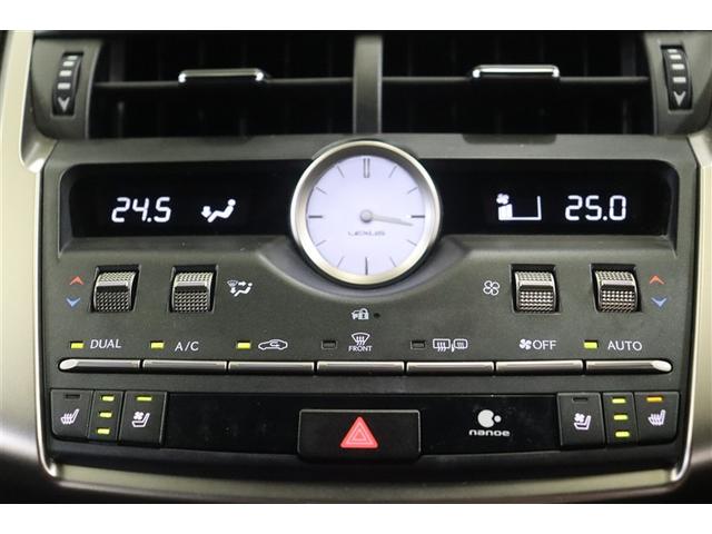 �V���v���݌v�ő��쐫�ɗD�ꂽ�G�A�R���p�l���ł��B�p�[�\�i���ݒ�ŁA�ꏊ��l�ɂ�鉷�x���������ł��܂��B�i�m�C�[���ڎԂł��̂ŁA���┯�ɂ₳�����i�m�C�[��������u�₩�ȋ�C���ɂ��Ă���܂��B