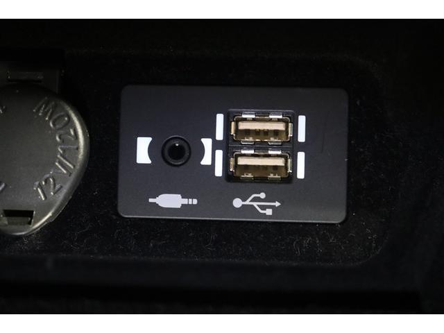 �X�}�z�₉�o�����𒼐ڃJ�[�I�[�f�B�I�ɐڑ����A���y���������Ŋy���߂�`�t�w�𑕔��B�X�}�[�g�t�H�����q���ŉ��y���y���񂾂�A�[�d�Ȃǂɕ֗��Ȃt�r�a�|�[�g�������B�ԓ��ɂ���ƕ֗��ȃA�C�e���̂ЂƂł��ˁI