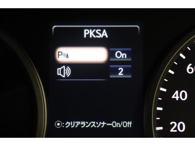 ��Q������s�҂Ȃǂ����m���ĉ���f�B�X�v���C�ł��m�点���Ă����N���A�����X�\�i�[�t�ł��B�u��������Ԃ�ǂŎC���Ă��܂����v�u�ڐG���Ă��܂����v�Ȃǂ̃g���u���𖢑R�ɖh���T�|�[�g�����Ă���܂��B