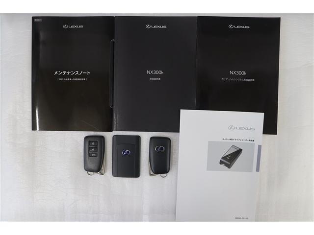 �����e�i���X�m�[�g�A�戵�������ł��B�����e�i���X�m�[�g�ɂ͂��̎Ԃ̐����L�^�����ׂ₩�ɋL�^����Ă��܂��B�Ԃ̗���������ƂĂ��d�v�ȕ��ł��B�Ԍ��؂ƈꏏ�ɑ�؂ɕۊǂ��Ă��������ˁI