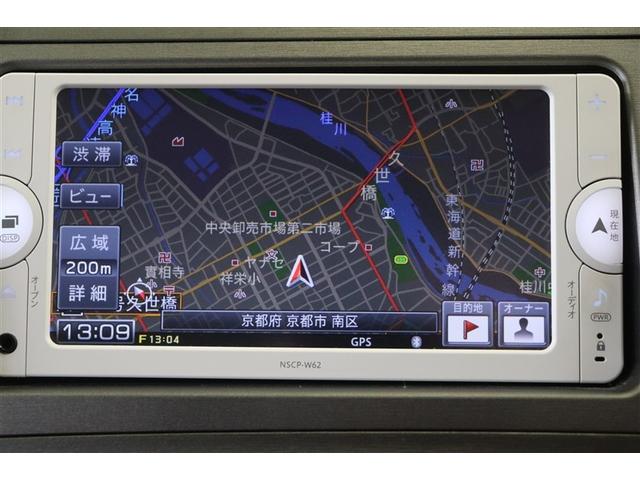 プリウス Ｓ　整備記録簿　アルミ付き　スマキー　運転席助手席エアバック　キーレスエントリ　バックモニター付き　ＡＴエアコン　ＥＴＣ付き　ＡＵＸ　イモビ　サイドカーテンエアバック　エアＢ　ＡＢＳ　パワーステアリング（12枚目）