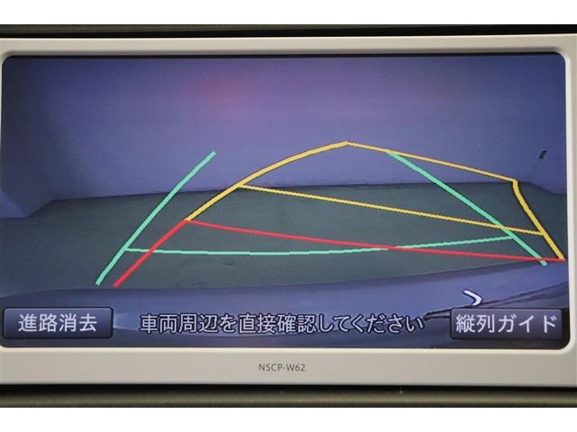 プリウス Ｓ　整備記録簿　アルミ付き　スマキー　運転席助手席エアバック　キーレスエントリ　バックモニター付き　ＡＴエアコン　ＥＴＣ付き　ＡＵＸ　イモビ　サイドカーテンエアバック　エアＢ　ＡＢＳ　パワーステアリング（13枚目）