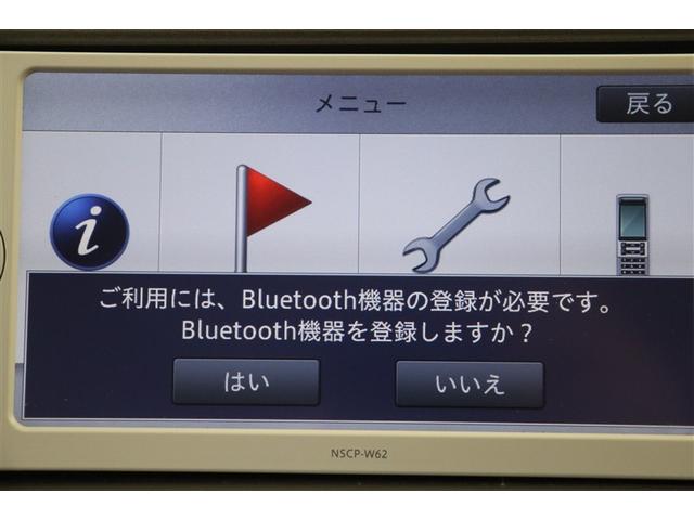 プリウス Ｓ　整備記録簿　アルミ付き　スマキー　運転席助手席エアバック　キーレスエントリ　バックモニター付き　ＡＴエアコン　ＥＴＣ付き　ＡＵＸ　イモビ　サイドカーテンエアバック　エアＢ　ＡＢＳ　パワーステアリング（14枚目）