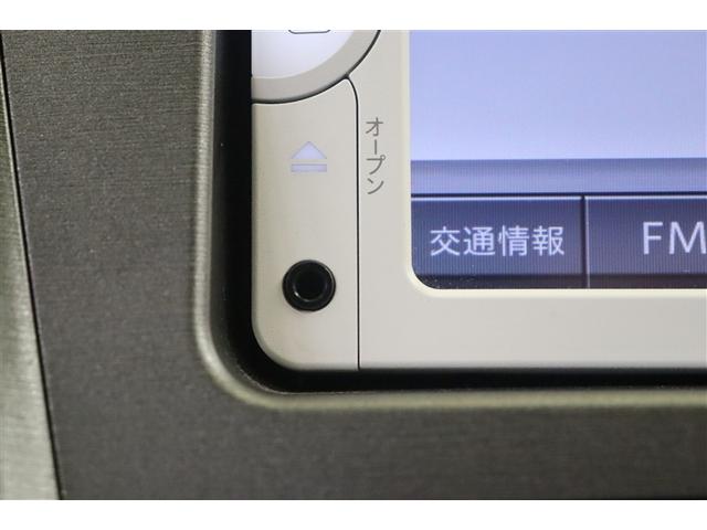 プリウス Ｓ　整備記録簿　アルミ付き　スマキー　運転席助手席エアバック　キーレスエントリ　バックモニター付き　ＡＴエアコン　ＥＴＣ付き　ＡＵＸ　イモビ　サイドカーテンエアバック　エアＢ　ＡＢＳ　パワーステアリング（15枚目）