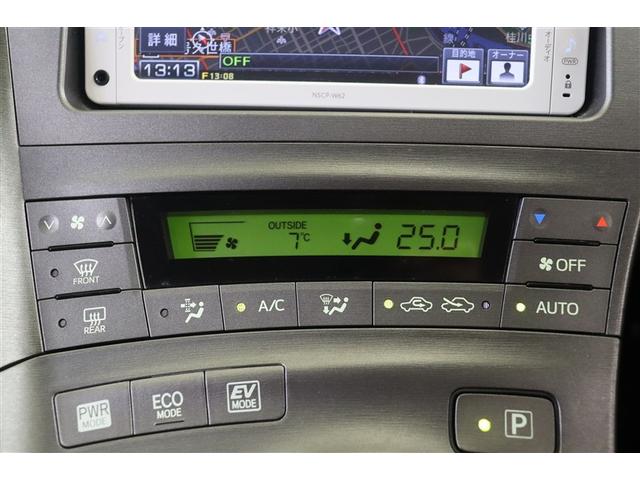 プリウス Ｓ　整備記録簿　アルミ付き　スマキー　運転席助手席エアバック　キーレスエントリ　バックモニター付き　ＡＴエアコン　ＥＴＣ付き　ＡＵＸ　イモビ　サイドカーテンエアバック　エアＢ　ＡＢＳ　パワーステアリング（17枚目）