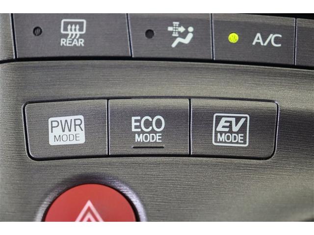 プリウス Ｓ　整備記録簿　アルミ付き　スマキー　運転席助手席エアバック　キーレスエントリ　バックモニター付き　ＡＴエアコン　ＥＴＣ付き　ＡＵＸ　イモビ　サイドカーテンエアバック　エアＢ　ＡＢＳ　パワーステアリング（18枚目）