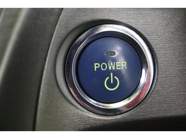 プリウス Ｓ　整備記録簿　アルミ付き　スマキー　運転席助手席エアバック　キーレスエントリ　バックモニター付き　ＡＴエアコン　ＥＴＣ付き　ＡＵＸ　イモビ　サイドカーテンエアバック　エアＢ　ＡＢＳ　パワーステアリング（21枚目）
