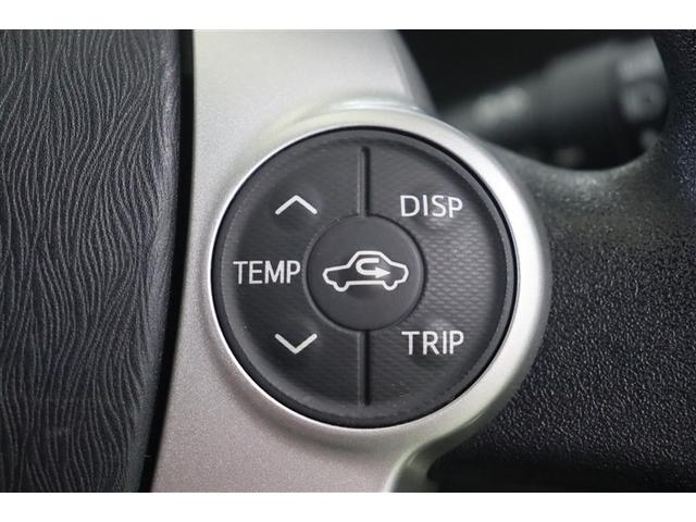 プリウス Ｓ　整備記録簿　アルミ付き　スマキー　運転席助手席エアバック　キーレスエントリ　バックモニター付き　ＡＴエアコン　ＥＴＣ付き　ＡＵＸ　イモビ　サイドカーテンエアバック　エアＢ　ＡＢＳ　パワーステアリング（23枚目）