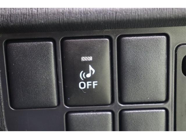 プリウス Ｓ　整備記録簿　アルミ付き　スマキー　運転席助手席エアバック　キーレスエントリ　バックモニター付き　ＡＴエアコン　ＥＴＣ付き　ＡＵＸ　イモビ　サイドカーテンエアバック　エアＢ　ＡＢＳ　パワーステアリング（25枚目）