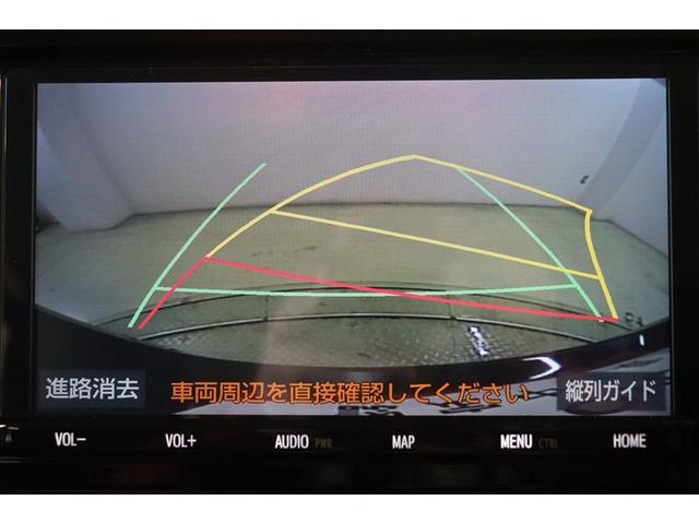 ルーミー カスタムＧ－Ｔ　Ｗ電動ドア　アイドリングストップ機能　運転席助手席エアバッグ　ＤＶＤ視聴可　クルーズＣ　エアバック　キーレスエントリー　バックガイドモニター　パワーウインドウ　フルフラットシート　インテリキー　ＬＥＤ（12枚目）