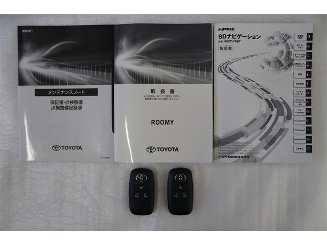 ルーミー カスタムＧ－Ｔ　Ｗ電動ドア　アイドリングストップ機能　運転席助手席エアバッグ　ＤＶＤ視聴可　クルーズＣ　エアバック　キーレスエントリー　バックガイドモニター　パワーウインドウ　フルフラットシート　インテリキー　ＬＥＤ（38枚目）