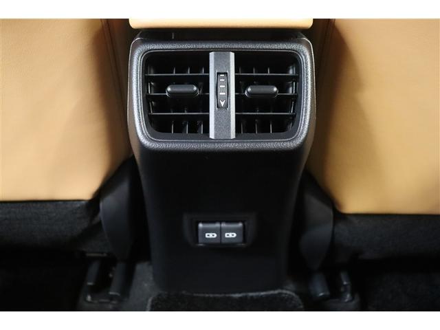 ＵＸ ＵＸ２５０ｈ　バージョンＣ　クルコン　盗難防止装置　エアコン　記録簿付　ＴＶナビ　ドラレコ　ＬＥＤヘッドランプ　地デジ　ミュージックプレイヤー接続可　キーレス　アルミ　ＥＴＣ車載器　電動シート　バックカメラ　スマートキー　ＡＢＳ（32枚目）