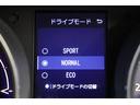 Ｇ　ナビＴＶ　ＬＥＤヘッド　地デジ　バックモニター　エアバッグ　イモビライザー　カーテンエアバック　クルコン　スマートキー　ドラレコ　ＥＴＣ　アルミホイール　キーレス　記録簿有　メモリナビ　横滑り防止機能(23枚目)