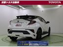 Ｃ－ＨＲ Ｇ　モード　ネロ　オートクルーズ　ＬＥＤヘッドライト　バックモニター　フルオートエアコン　スマートキ－　エアロ　ナビＴＶ　フルセグテレビ　エアバック　盗難防止システム　アルミホイール　メモリナビ　ＥＴＣ　ＡＢＳ（3枚目）