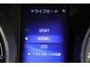 Ｇ　モード　ネロ　オートクルーズ　ＬＥＤヘッドライト　バックモニター　フルオートエアコン　スマートキ－　エアロ　ナビＴＶ　フルセグテレビ　エアバック　盗難防止システム　アルミホイール　メモリナビ　ＥＴＣ　ＡＢＳ（24枚目）