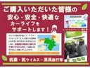 ＥＳ ＥＳ３００ｈ　Ｆスポーツ　黒革シート　パワーシート　ＡＵＸ　スマートエントリー　ＤＶＤ視聴可　フルセグ　ＥＴＣ　キーレスエントリー　盗難防止装置　エアバッグ　ＬＥＤ　クルーズコントロール　ナビＴＶ　メモリーナビ　アルミホイール（5枚目）