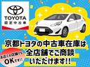 ＥＳ ＥＳ３００ｈ　Ｆスポーツ　黒革シート　パワーシート　ＡＵＸ　スマートエントリー　ＤＶＤ視聴可　フルセグ　ＥＴＣ　キーレスエントリー　盗難防止装置　エアバッグ　ＬＥＤ　クルーズコントロール　ナビＴＶ　メモリーナビ　アルミホイール（6枚目）