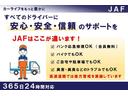 ＥＳ３００ｈ　Ｆスポーツ　黒革シート　パワーシート　ＡＵＸ　スマートエントリー　ＤＶＤ視聴可　フルセグ　ＥＴＣ　キーレスエントリー　盗難防止装置　エアバッグ　ＬＥＤ　クルーズコントロール　ナビＴＶ　メモリーナビ　アルミホイール（37枚目）