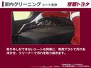ＥＳ３００ｈ　Ｆスポーツ　黒革シート　パワーシート　ＡＵＸ　スマートエントリー　ＤＶＤ視聴可　フルセグ　ＥＴＣ　キーレスエントリー　盗難防止装置　エアバッグ　ＬＥＤ　クルーズコントロール　ナビＴＶ　メモリーナビ　アルミホイール（49枚目）