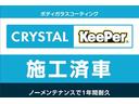 ＧＳ ＧＳ３００ｈ　Ｉパッケージ　Ｂモニター　オートクルーズ　ＡＷ　ＬＥＤヘッド　本革シート　ナビ＆ＴＶ　スマートキー　ＤＶＤ再生可　キーフリー　メモリーナビ　パワーシート　盗難防止システム　ＡＢＳ　ＥＴＣ　エアコン　横滑り防止装置（7枚目）