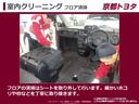 ＧＳ３００ｈ　Ｉパッケージ　Ｂモニター　オートクルーズ　ＡＷ　ＬＥＤヘッド　本革シート　ナビ＆ＴＶ　スマートキー　ＤＶＤ再生可　キーフリー　メモリーナビ　パワーシート　盗難防止システム　ＡＢＳ　ＥＴＣ　エアコン　横滑り防止装置（47枚目）