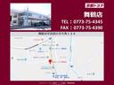 【舞鶴店】舞鶴市字京田小字大角134