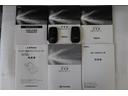 X 踏み間違い防止 100V イモビ ドライブレコーダー ナビ LEDヘッドライト スマートキー 横滑り防止機能 キーレスエントリー アルミホイール オートクルーズ オートエアコン 元試乗車 ETC(38枚目)